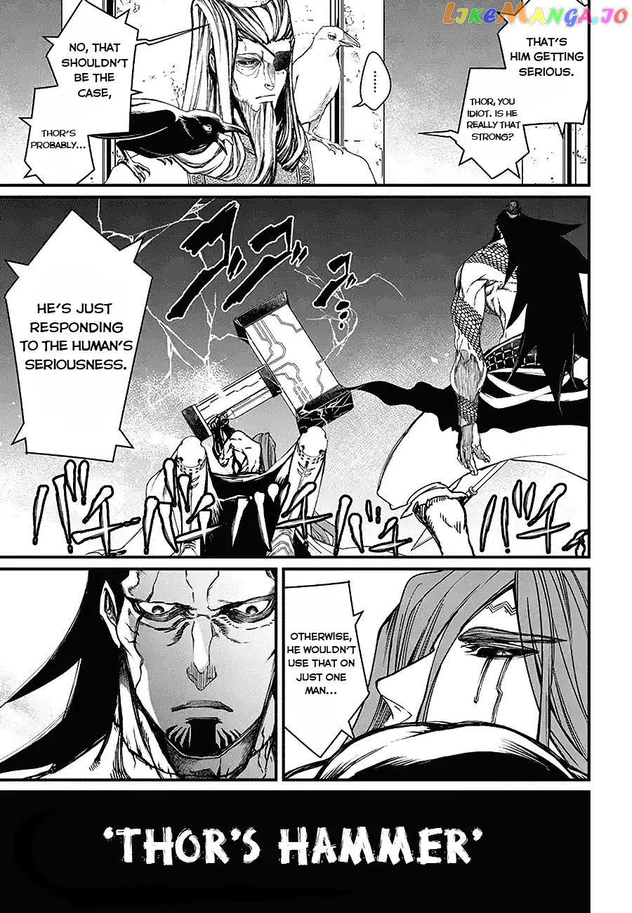 Record Of Ragnarok, Chapter 2 image 27